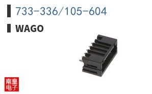 733-336/105-604