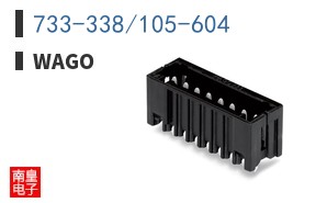 733-338/105-604