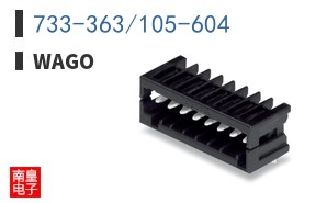 733-363/105-604