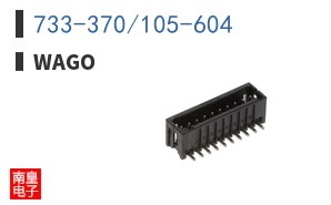 733-370/105-604