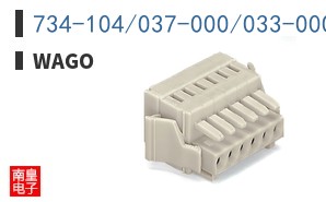 734-104/037-000/033-000