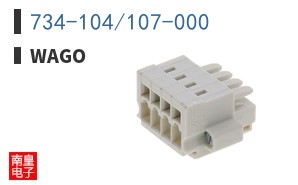 734-104/107-000
