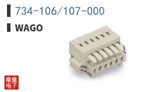 734-106/107-000