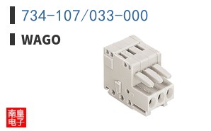 734-107/033-000