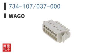 734-107/037-000
