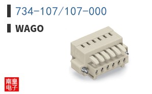 734-107/107-000