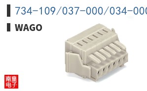 734-109/037-000/034-000