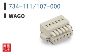 734-111/107-000