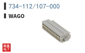 734-112/107-000
