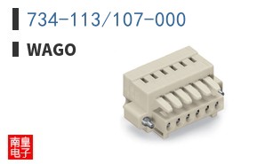 734-113/107-000