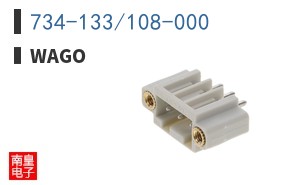 734-133/108-000