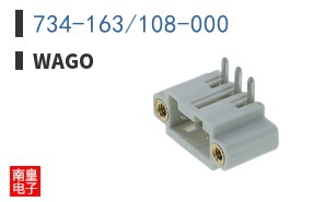 734-163/108-000