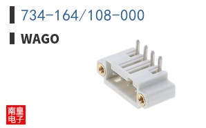 734-164/108-000