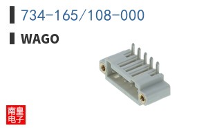 734-165/108-000