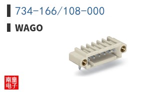 734-166/108-000