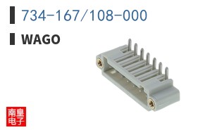 734-167/108-000