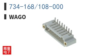 734-168/108-000