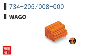 734-205/008-000