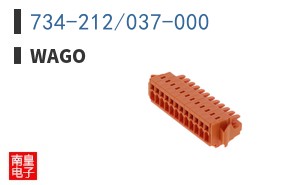 734-212/037-000