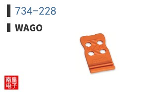 734-228