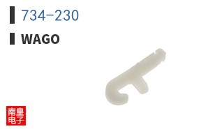 734-230