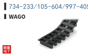 734-233/105-604/997-405
