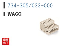 734-305/033-000