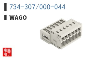 734-307/000-044