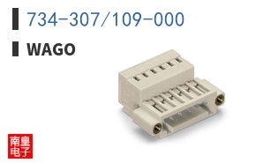 734-307/109-000