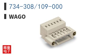734-308/109-000