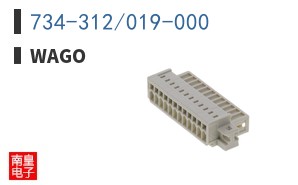 734-312/019-000