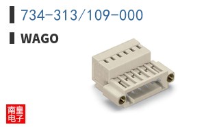 734-313/109-000