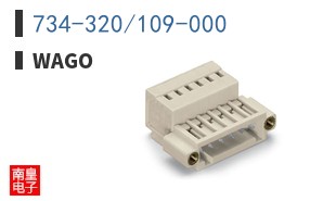 734-320/109-000