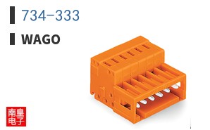734-333