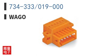 734-333/019-000