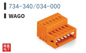 734-340/034-000
