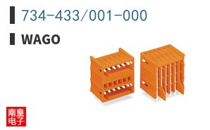 734-433/001-000