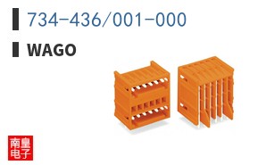 734-436/001-000