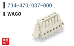 734-470/037-000