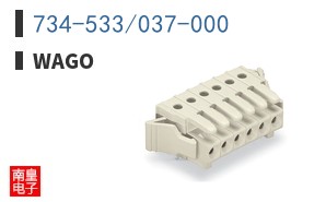 734-533/037-000