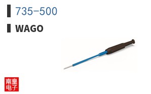 735-500