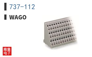 737-112
