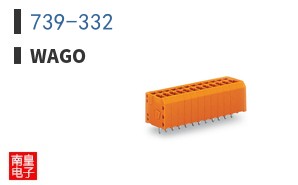 739-332