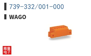 739-332/001-000