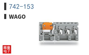 742-153