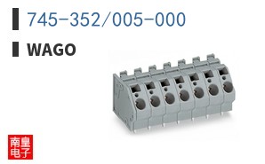 745-352/005-000