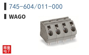 745-604/011-000