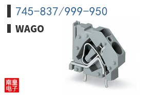 745-837/999-950
