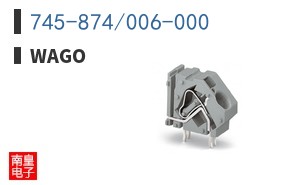 745-874/006-000
