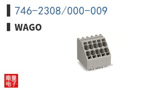 746-2308/000-009